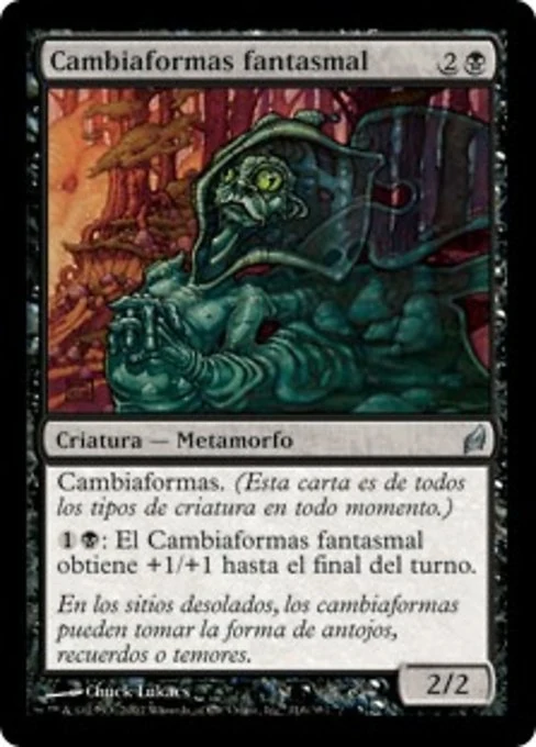Cambiaformas fantasmal