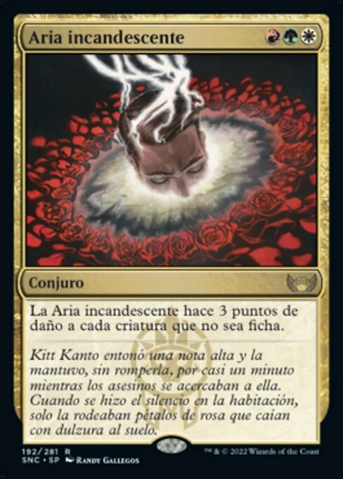Aria incandescente