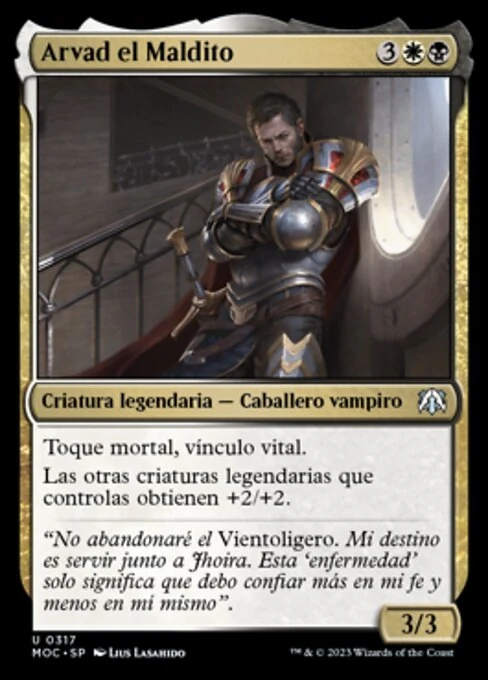 Arvad el Maldito