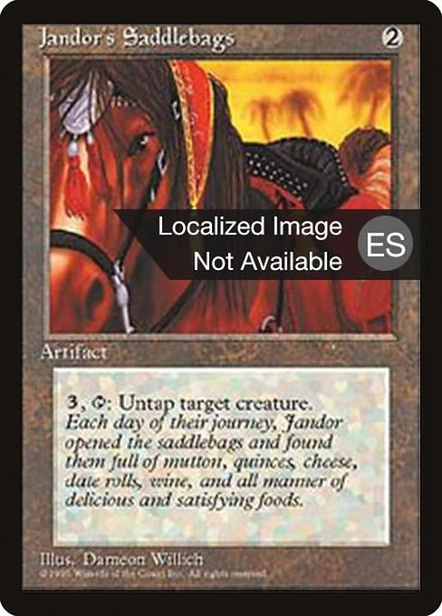 Alforjas de Jandor