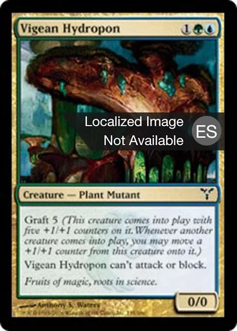 Cultivo hidropónico vigeano