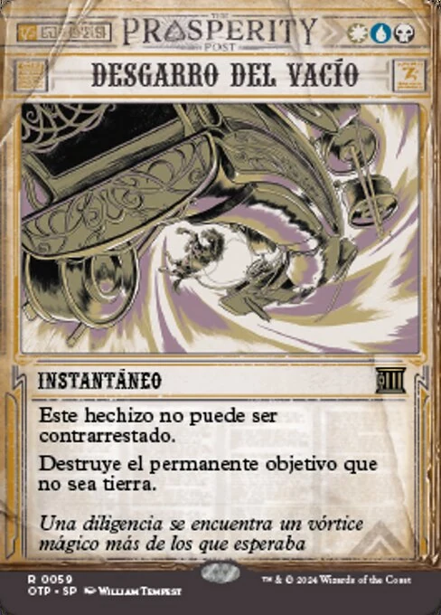 Desgarro del vacío
