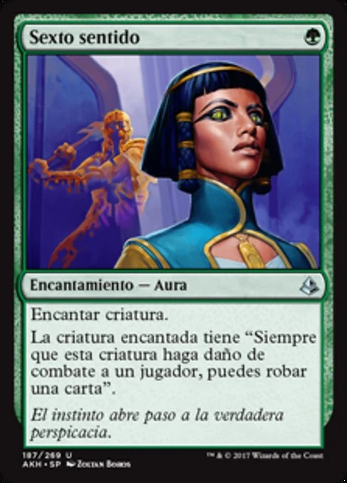 Sexto sentido