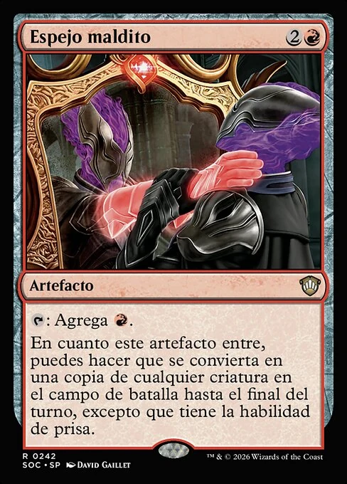 Espejo maldito