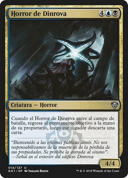 Horror de Dinrova