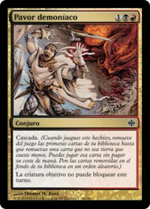 Pavor demoníaco