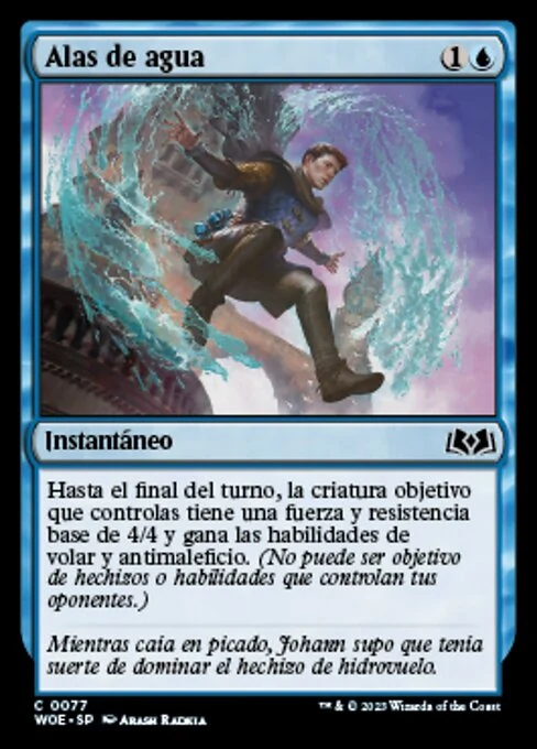 Alas de agua