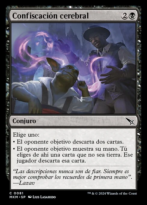 Confiscación cerebral