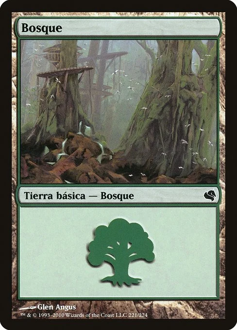 Bosque