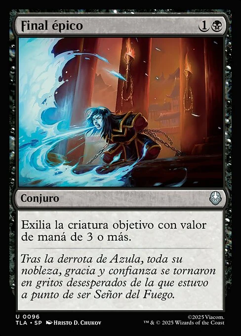 Final épico