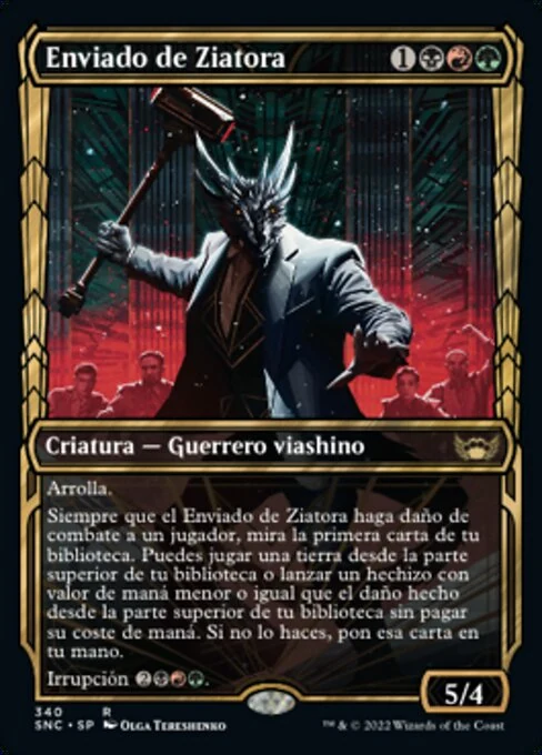 Enviado de Ziatora