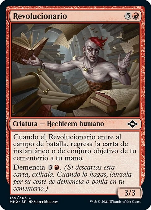 Revolucionario