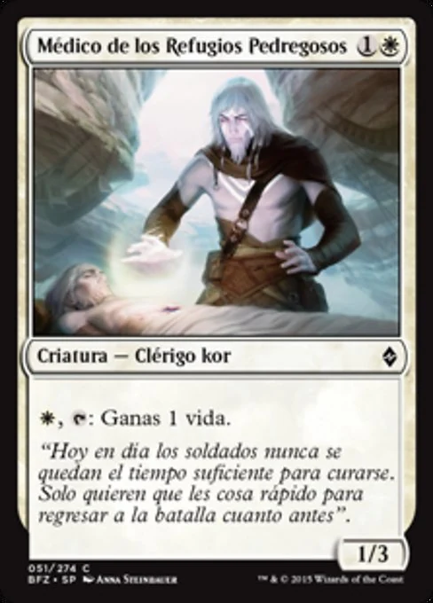 Médico de los Refugios Pedregosos