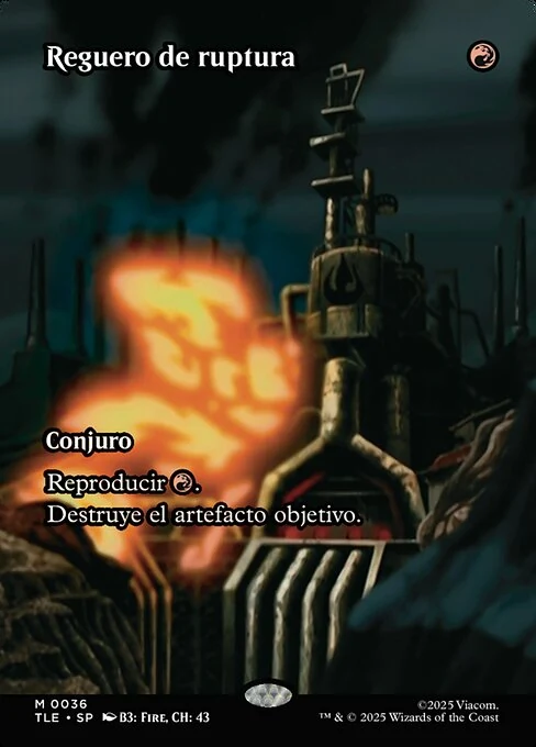 Reguero de ruptura