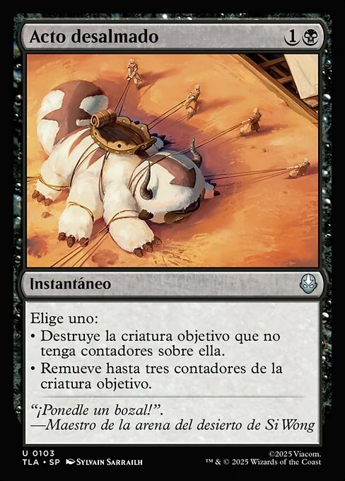 Acto desalmado