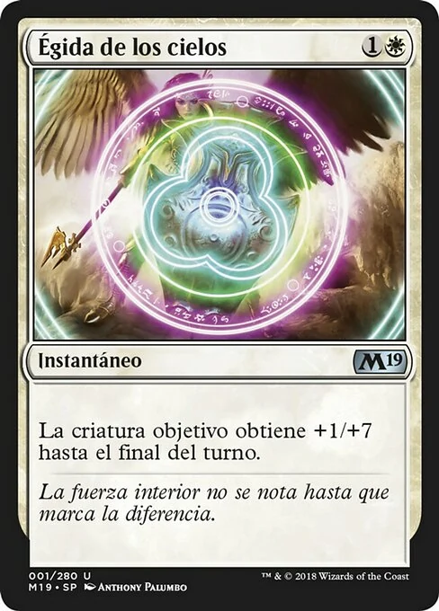 Égida de los cielos