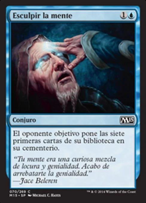 Esculpir la mente