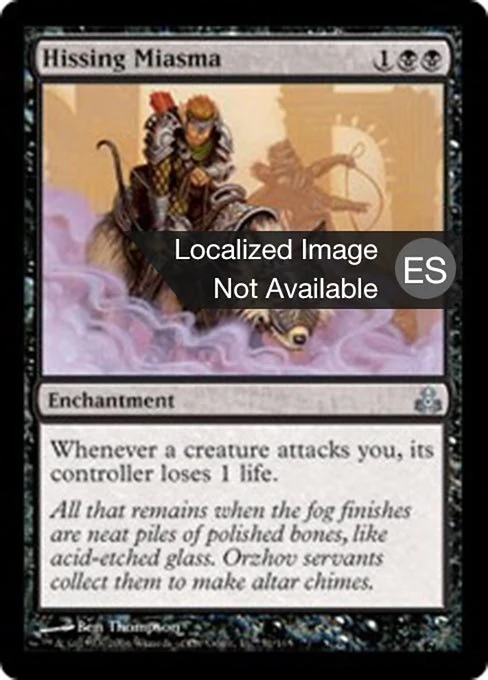 Miasma siseante