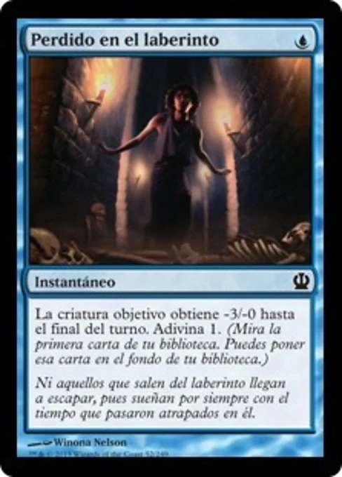 Perdido en el laberinto