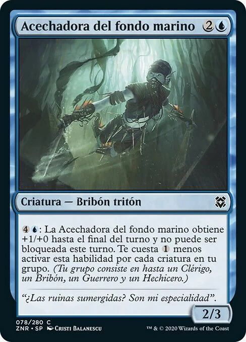 Acechadora del fondo marino