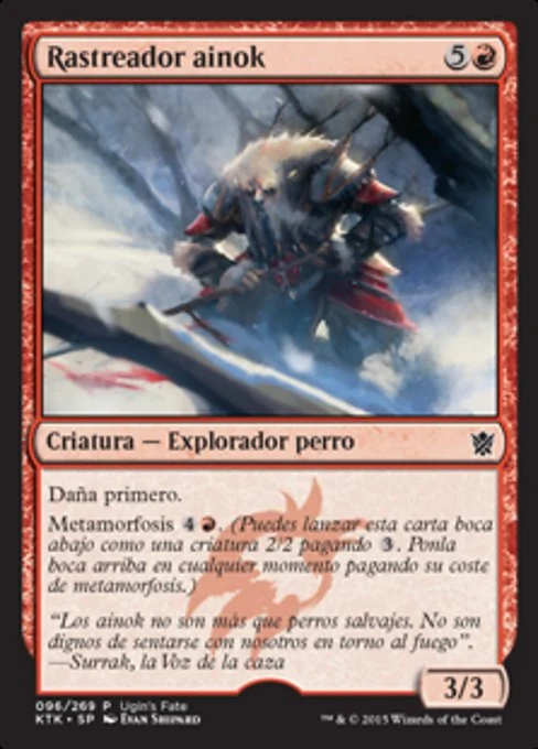 Rastreador ainok