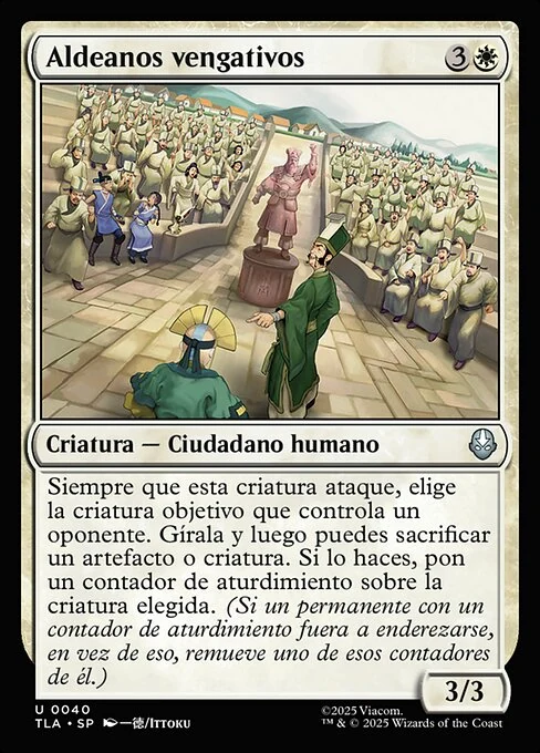 Aldeanos vengativos