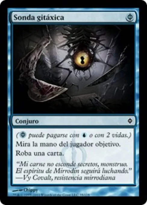 Sonda gitáxica