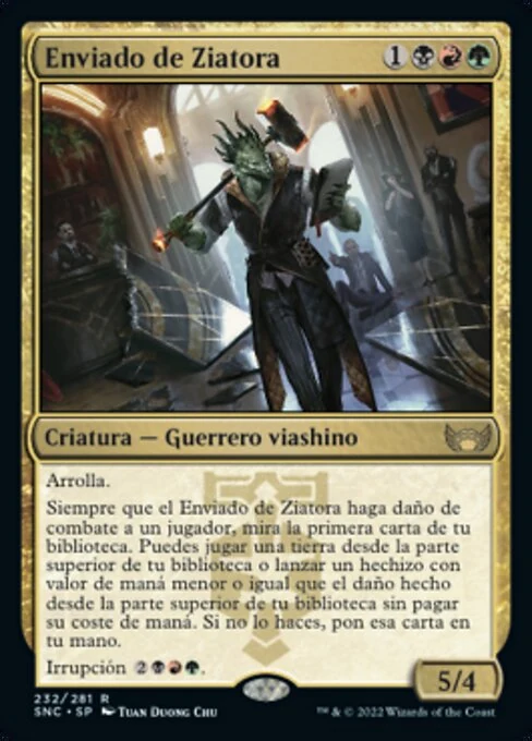 Enviado de Ziatora