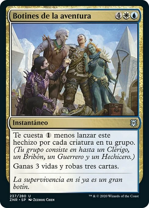 Botines de la aventura