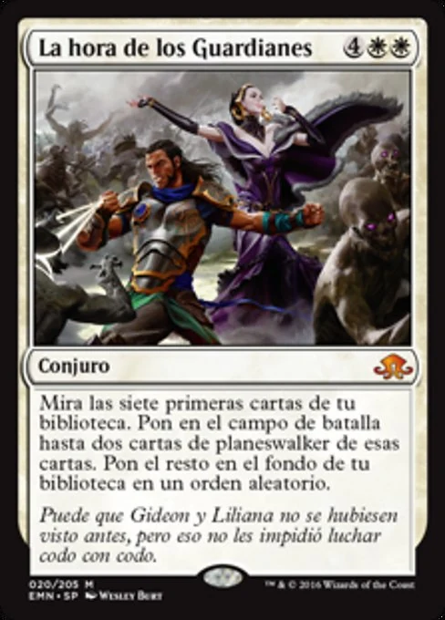 La hora de los Guardianes
