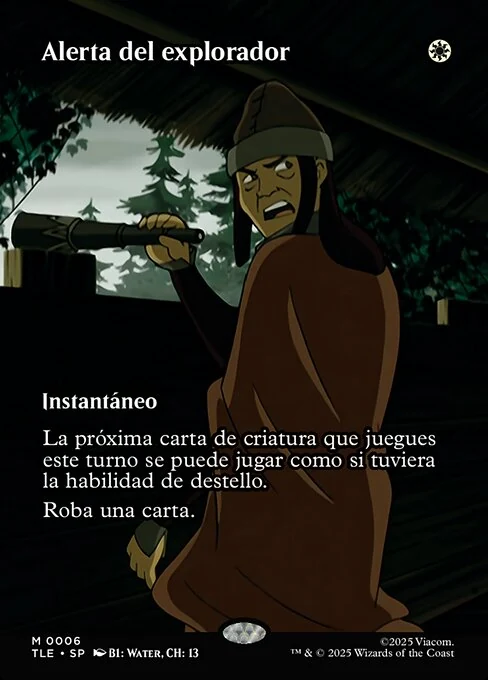 Alerta del explorador
