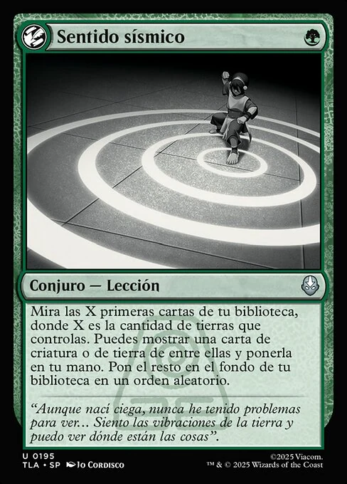 Sentido sísmico