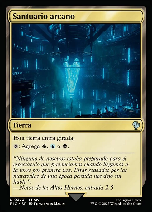 Santuario arcano