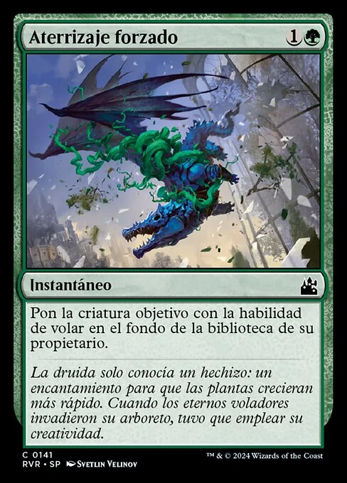 Aterrizaje forzado