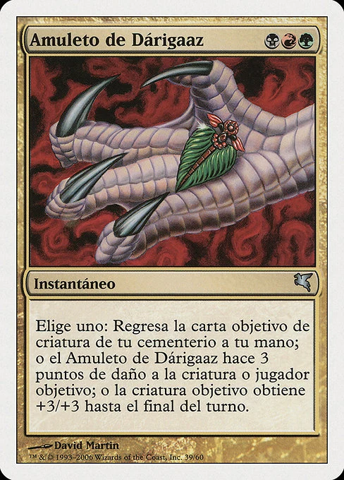 Amuleto de Dárigaaz