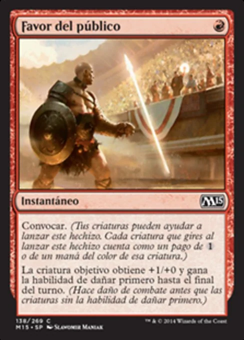 Favor del público