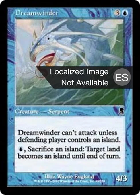 Devanador de sueños