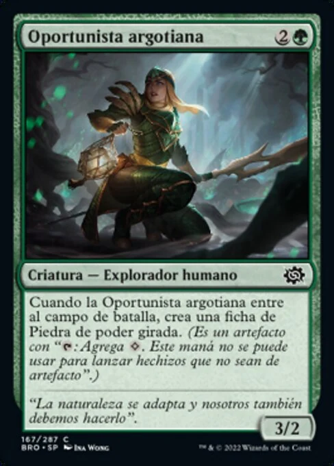 Oportunista argotiana