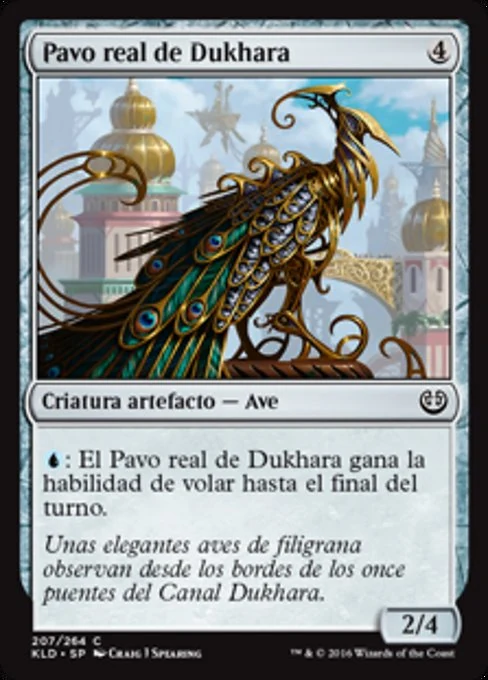 Pavo real de Dukhara