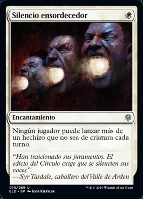 Silencio ensordecedor