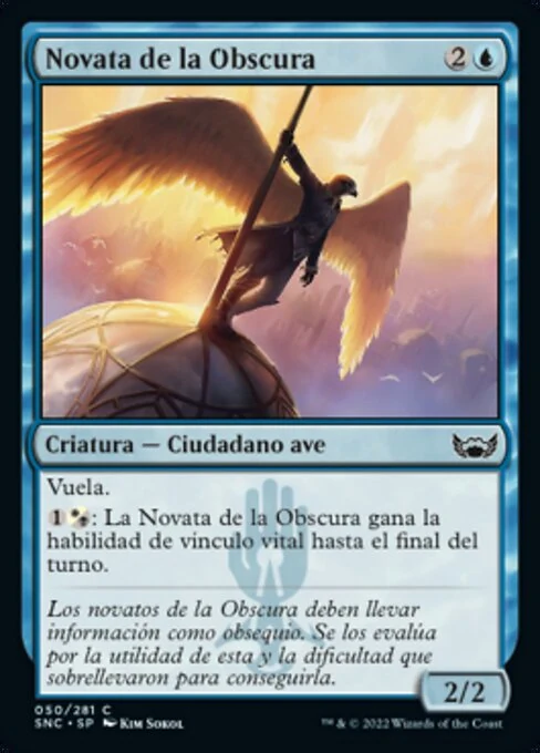 Novata de la Obscura