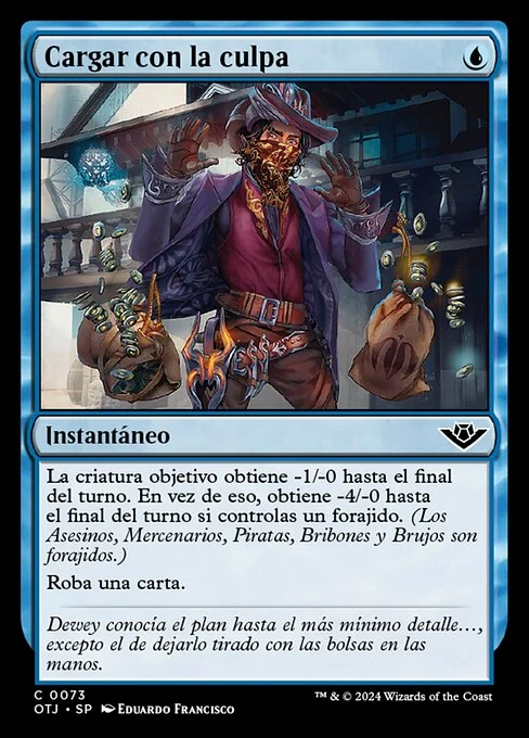 Cargar con la culpa