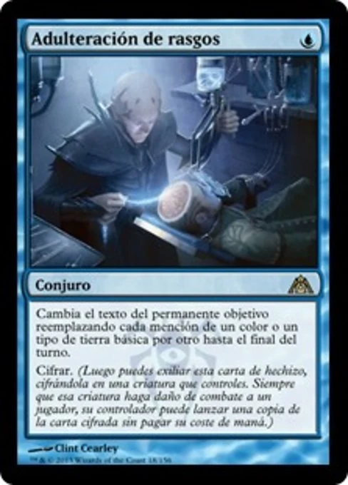 Adulteración de rasgos