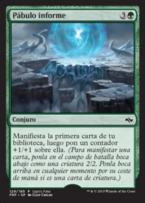 Pábulo informe