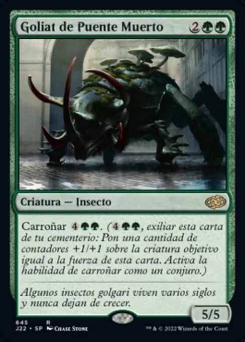 Goliat de Puente Muerto