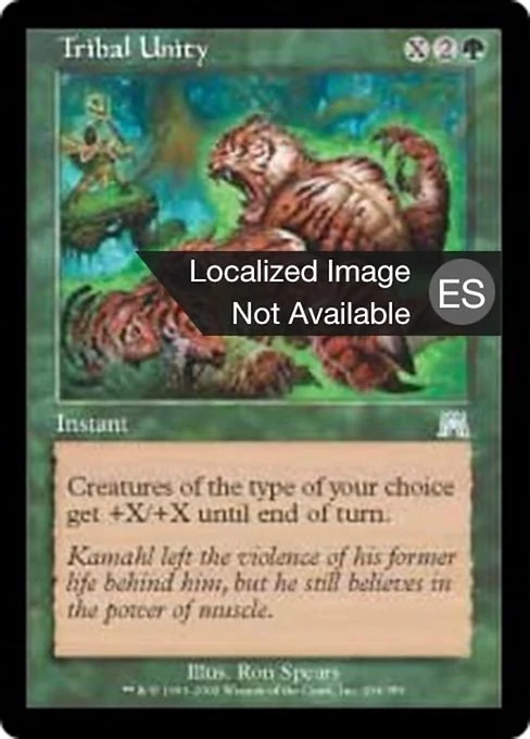 Unidad tribal