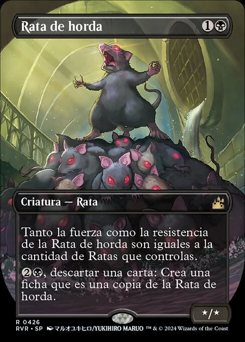 Rata de horda