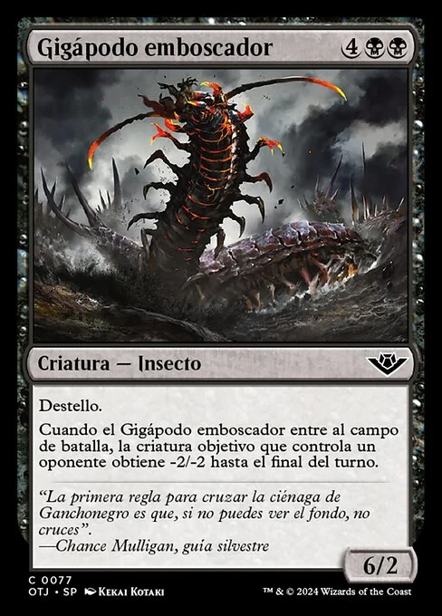 Gigápodo emboscador