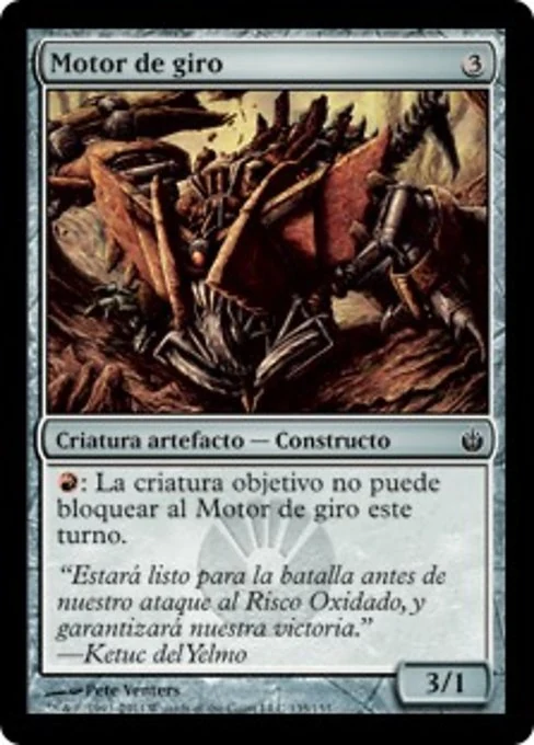 Motor de giro