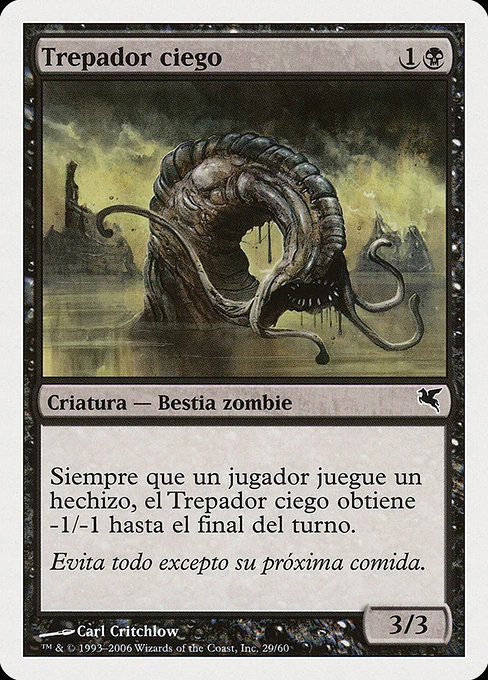 Trepador ciego